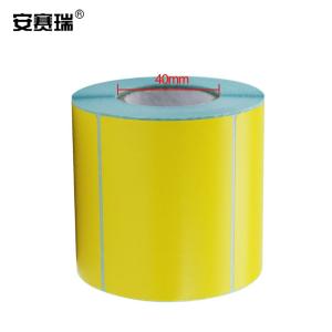 240195商品缩略图