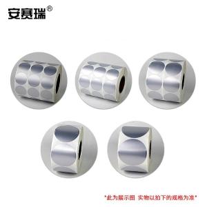 240451商品缩略图