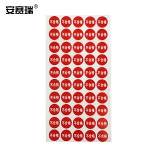 24596商品缩略图