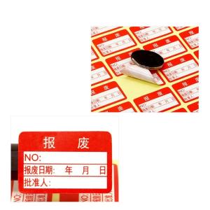 240379商品缩略图