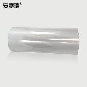 240141商品缩略图