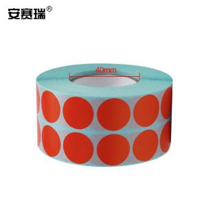 240237商品缩略图