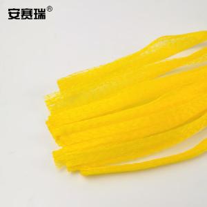 240093商品缩略图