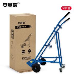 24652商品缩略图