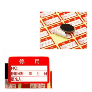 240380商品缩略图