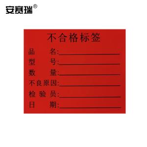 24839商品缩略图