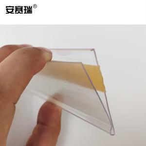 24585商品缩略图