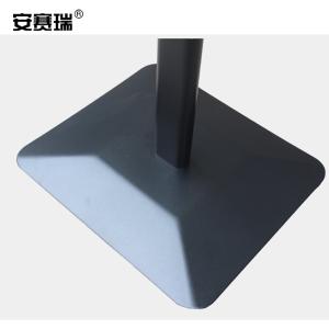 23820商品缩略图