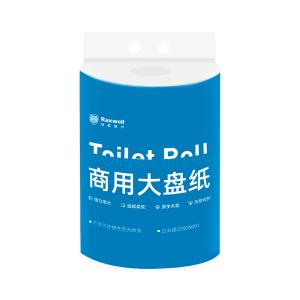 RJCP0004商品缩略图