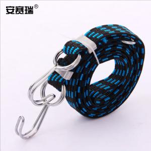 25078商品缩略图