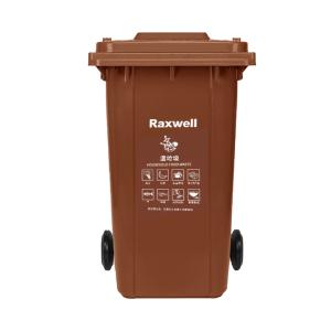 RJRA1207商品缩略图