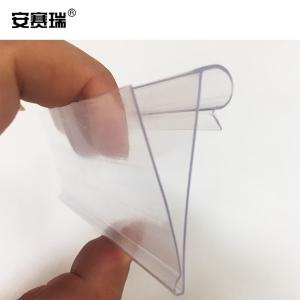 24589商品缩略图