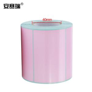 240221商品缩略图