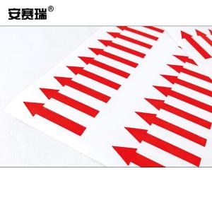 240407商品缩略图