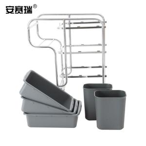 24481商品缩略图