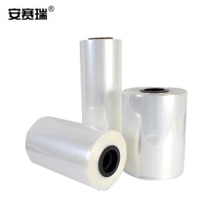 安赛瑞 POF热收缩膜 包装膜封切膜 热合膜收缩袋热塑膜透明膜 宽度55cm 对折膜 240142