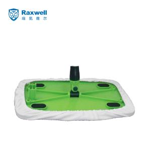 RJSM0001商品缩略图