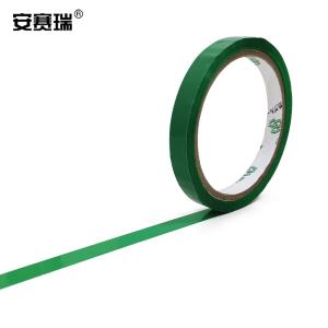 24951商品缩略图