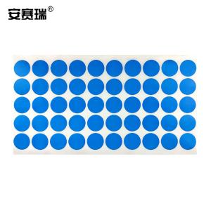 24603商品缩略图