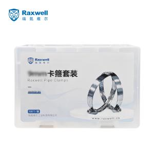 RVPC0102商品缩略图