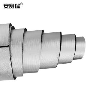 25016商品缩略图