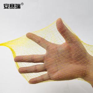 240093商品缩略图