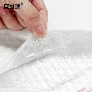 240003商品缩略图