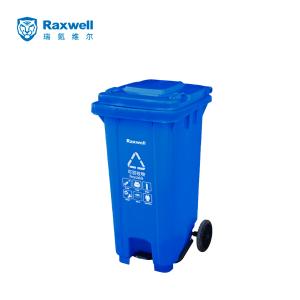 RJRA2425商品缩略图