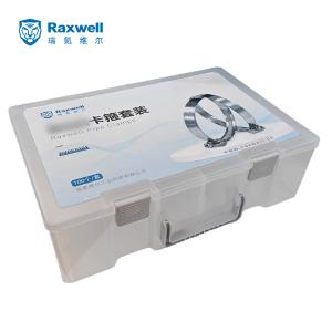 RVPC0102商品缩略图