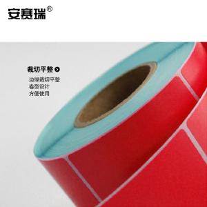 240180商品缩略图