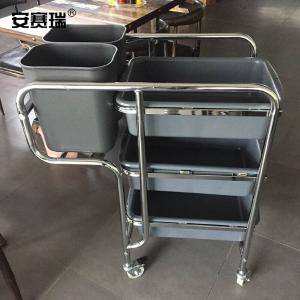 24481商品缩略图