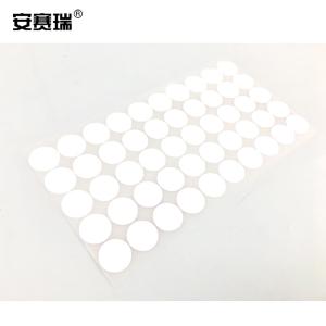 24610商品缩略图