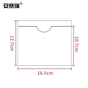 240447商品缩略图
