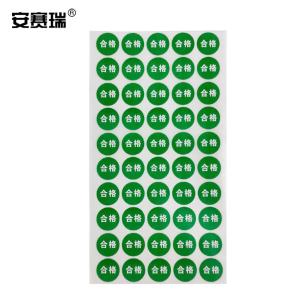 24595商品缩略图