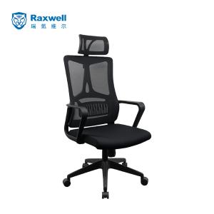 RFCA0147商品缩略图