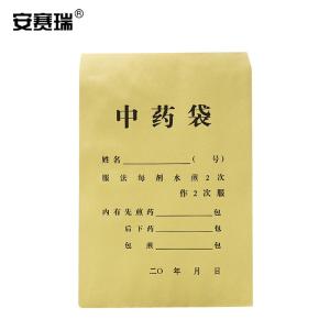 240384商品缩略图