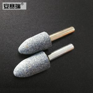 24203商品缩略图