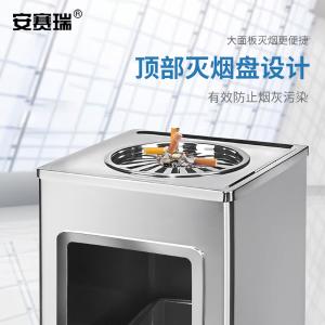 24438商品缩略图