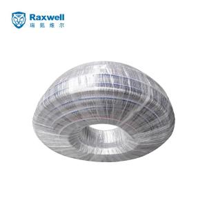 RVSH0013商品缩略图