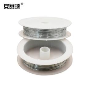 25130商品缩略图