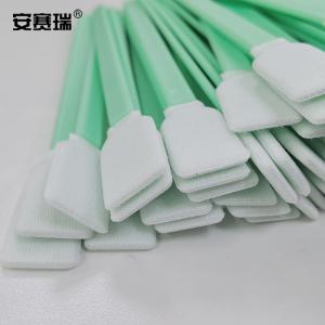 24445商品缩略图