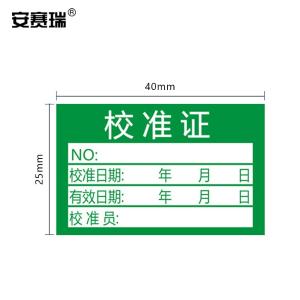 240383商品缩略图