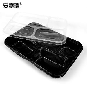 25064商品缩略图