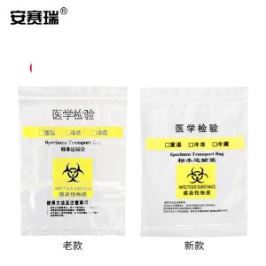 240945商品缩略图