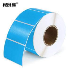 240549商品缩略图