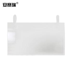 24591商品缩略图