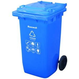 RJRA2408商品缩略图