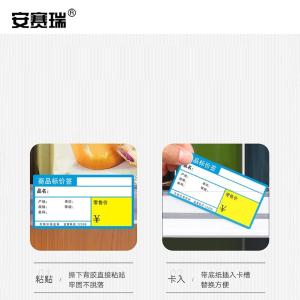 240267商品缩略图