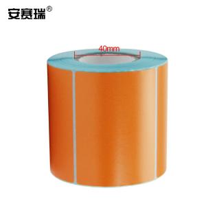 240190商品缩略图