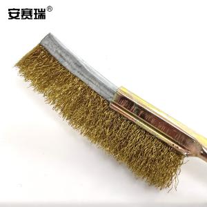 23965商品缩略图